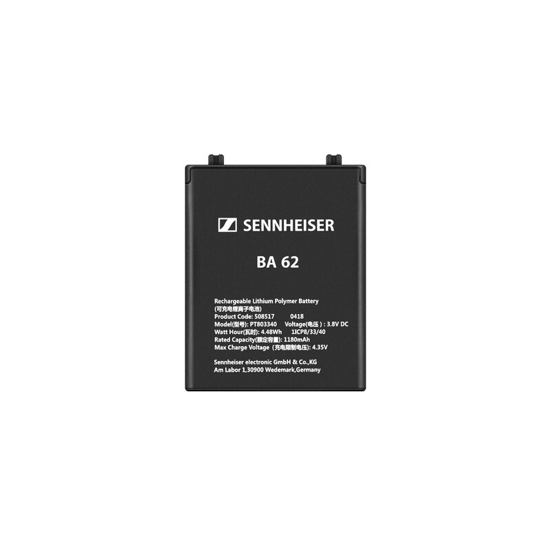 Sennheiser BA62 Batteripakke oppladbar