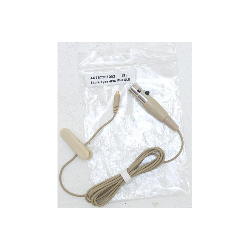 [AU787261002] Audac connectionkable CMX706/726 BEIGE
