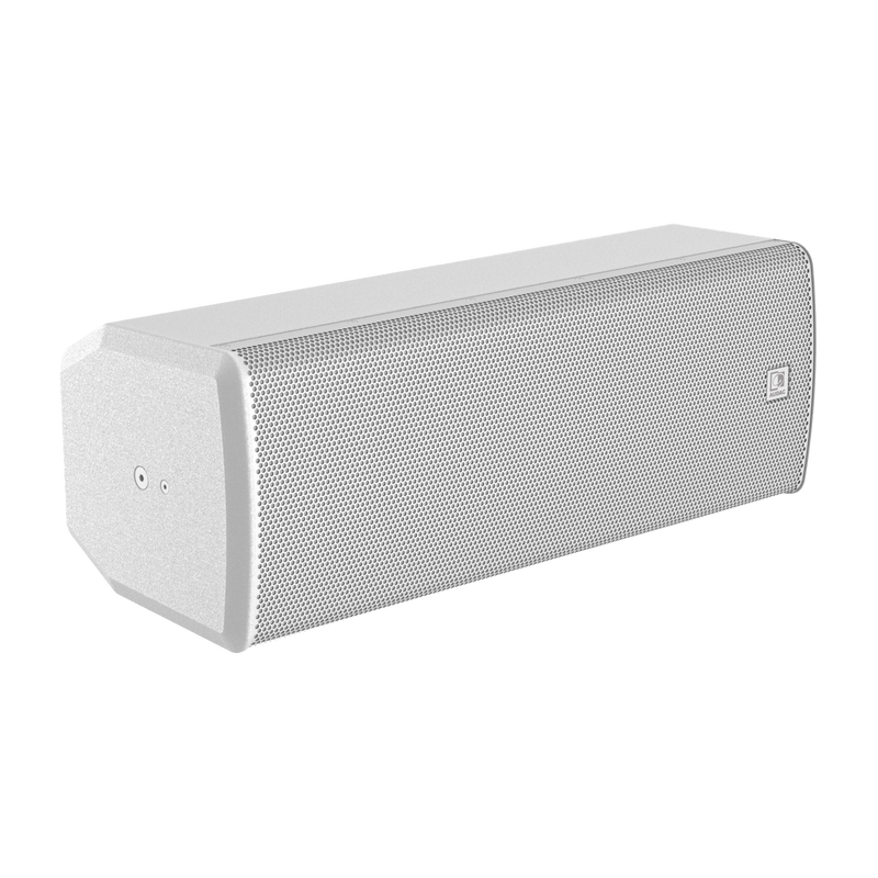 Audac VEXO208 (hvit) ink U-brakett